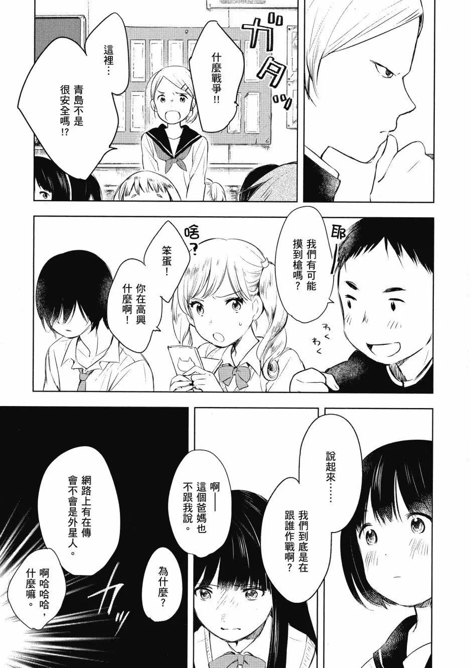 第01卷34