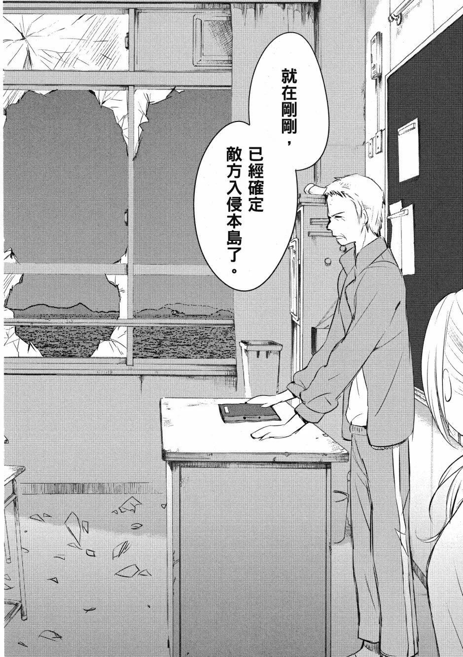 第01卷39