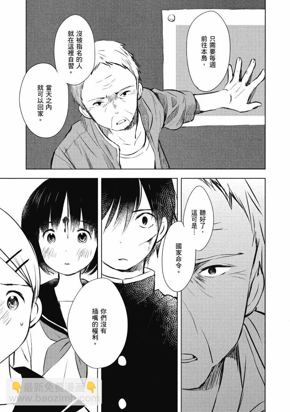 第01卷42