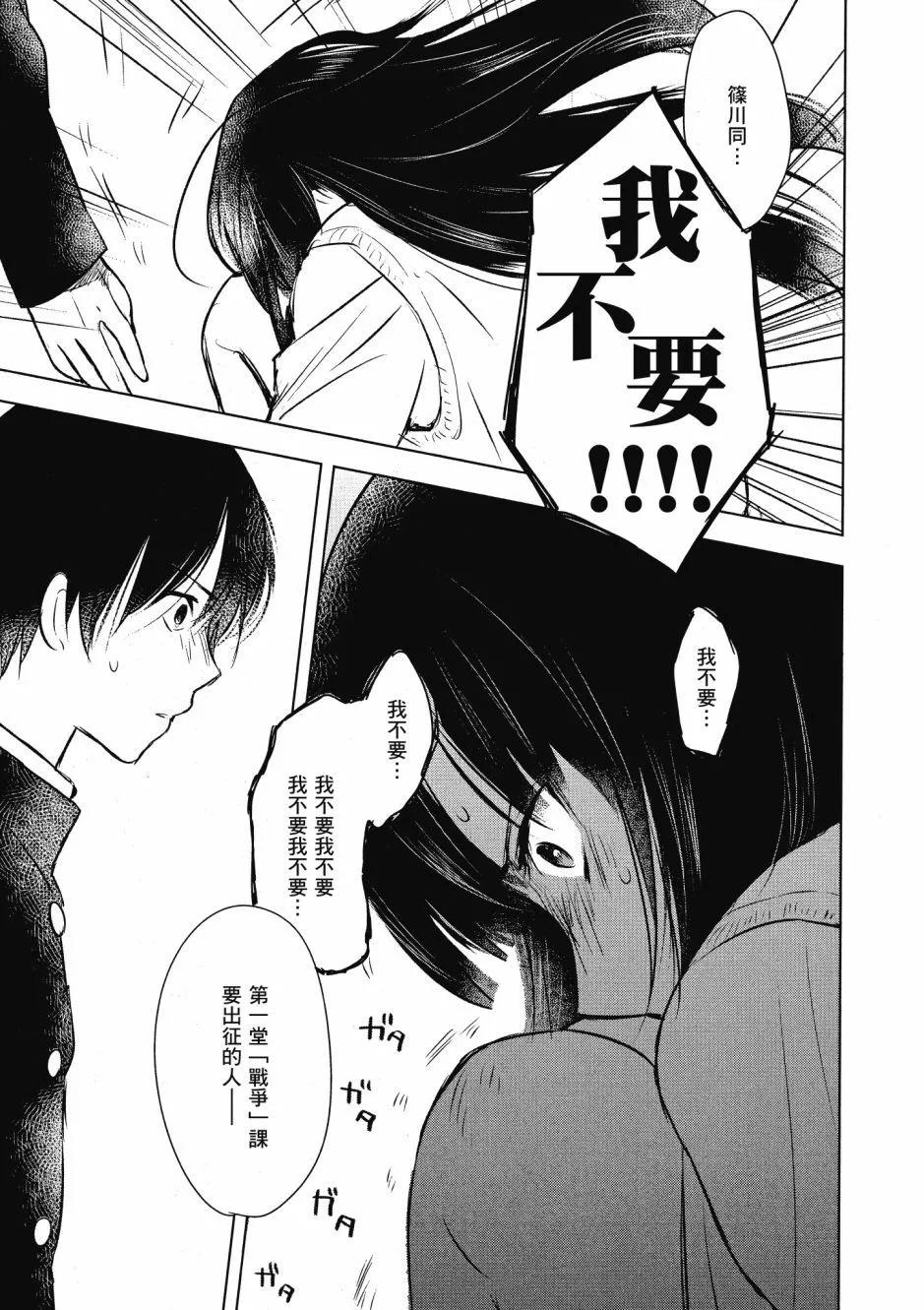 第01卷44