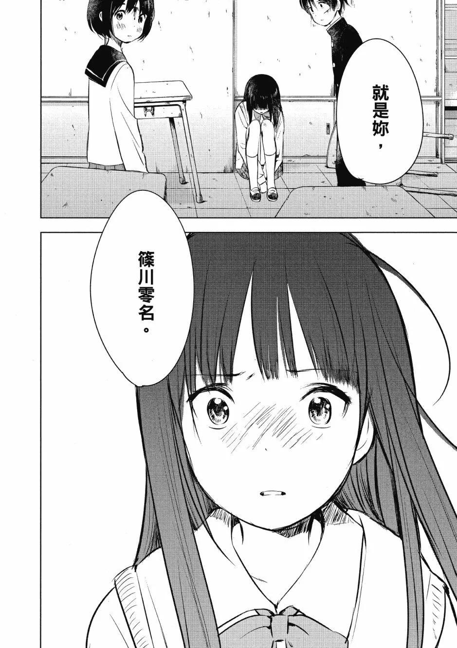 第01卷45
