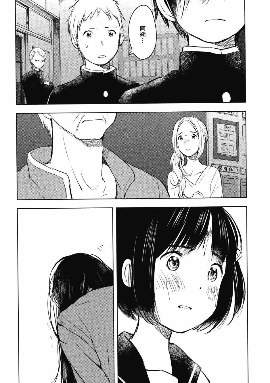 第01卷54