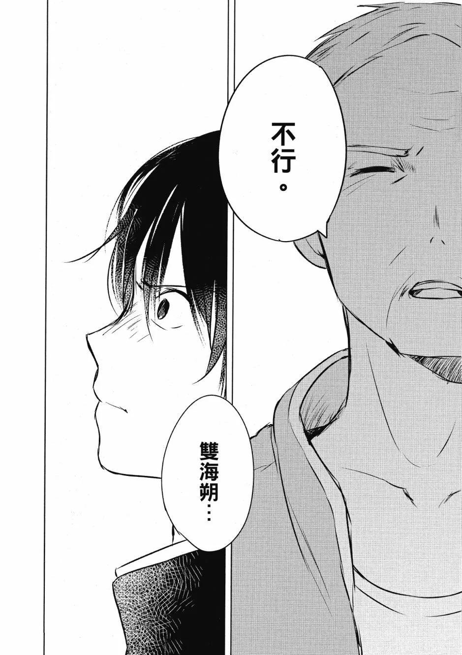 第01卷55