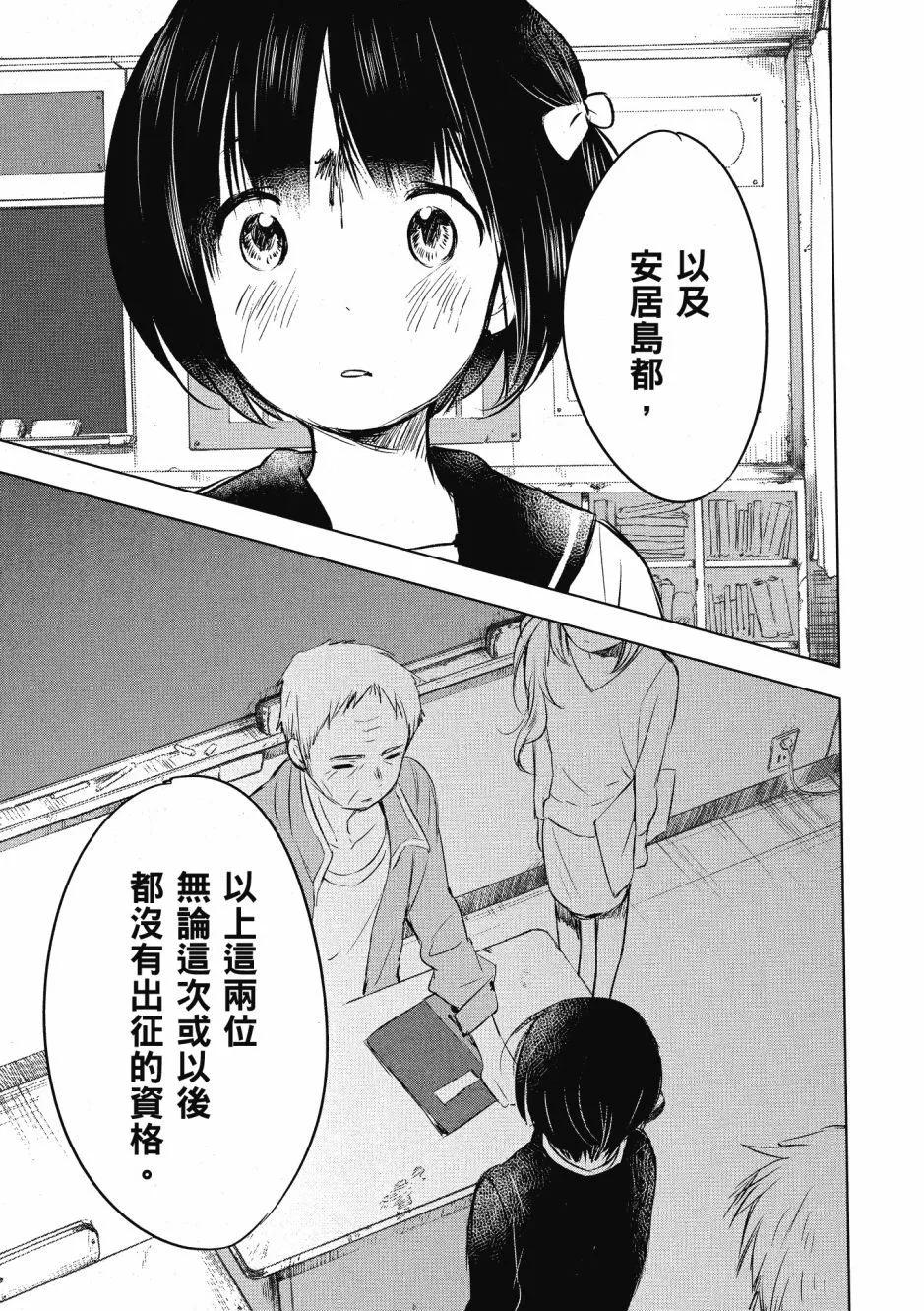 第01卷56
