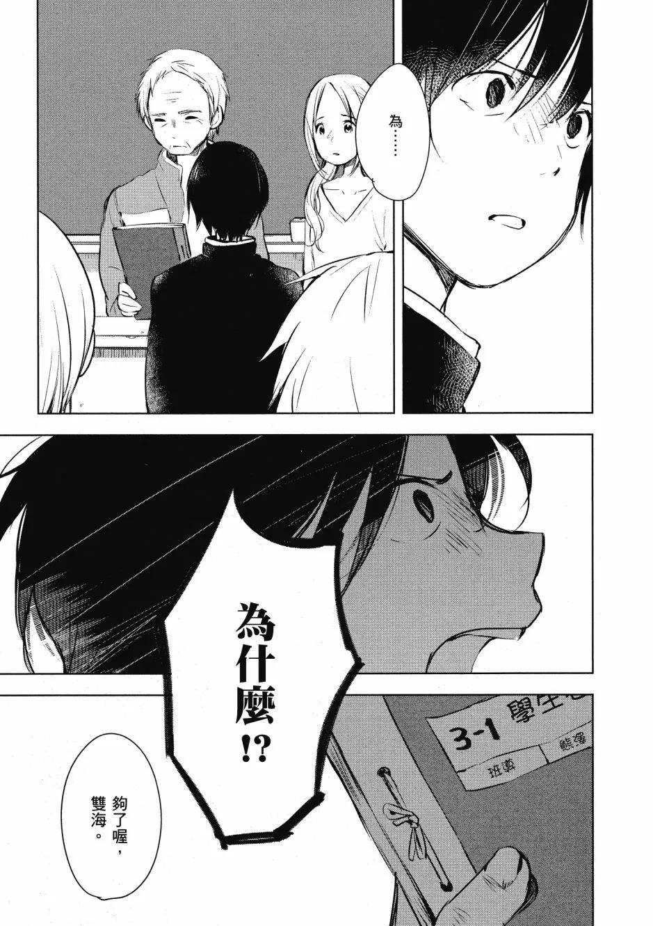 第01卷60