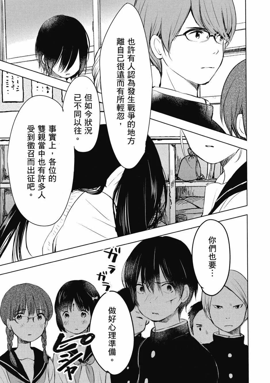 第01卷62