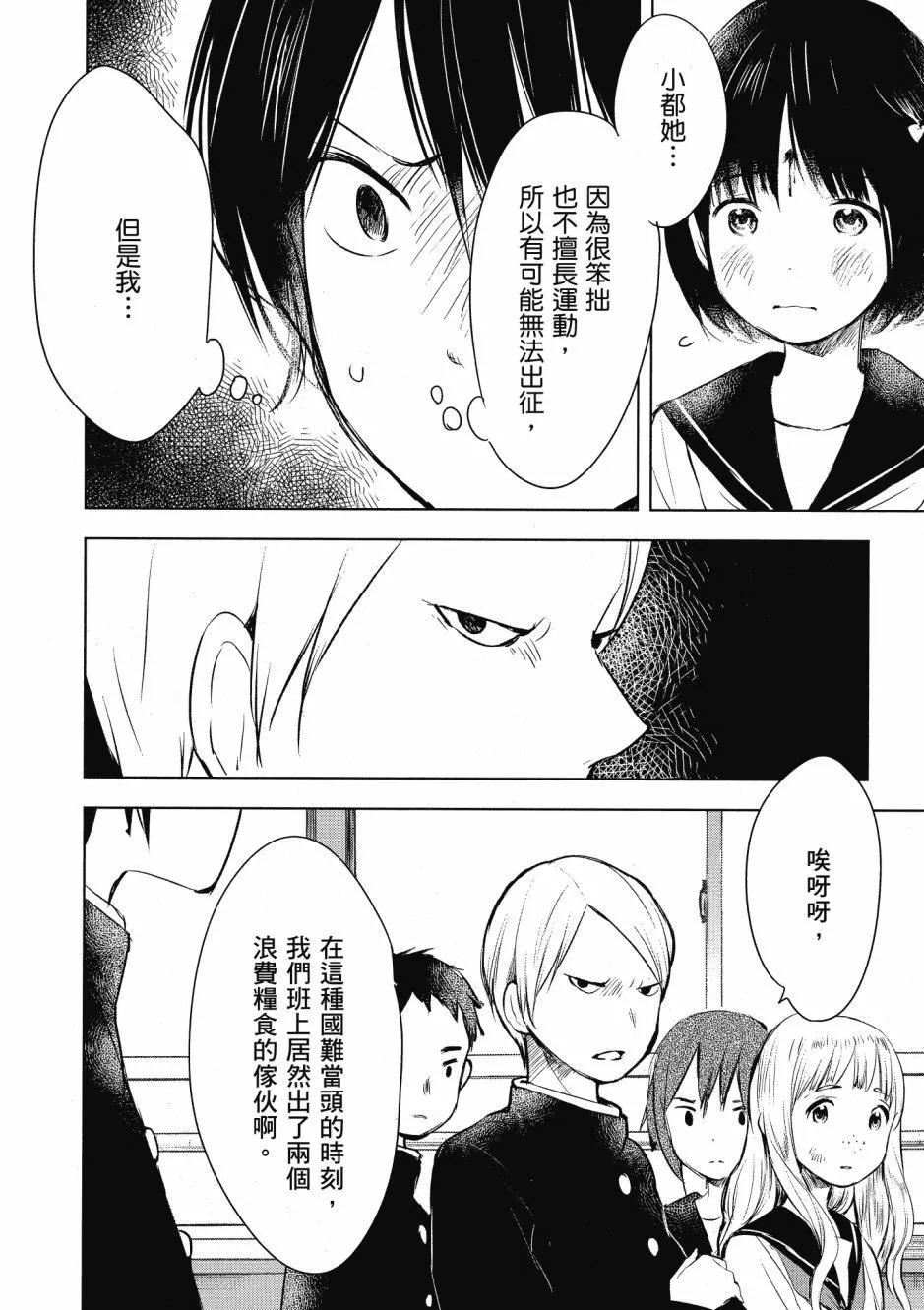 第01卷63