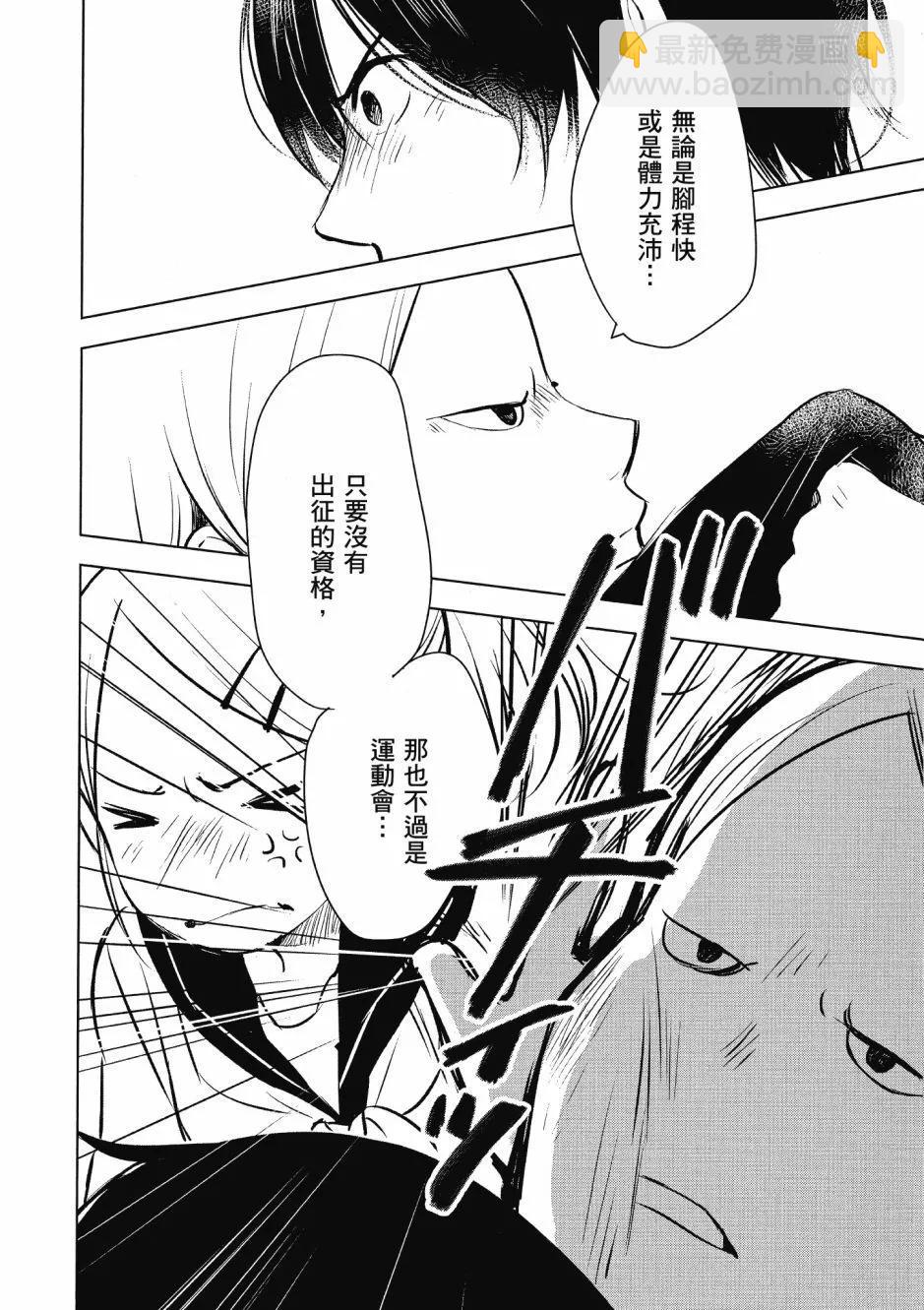 第01卷65