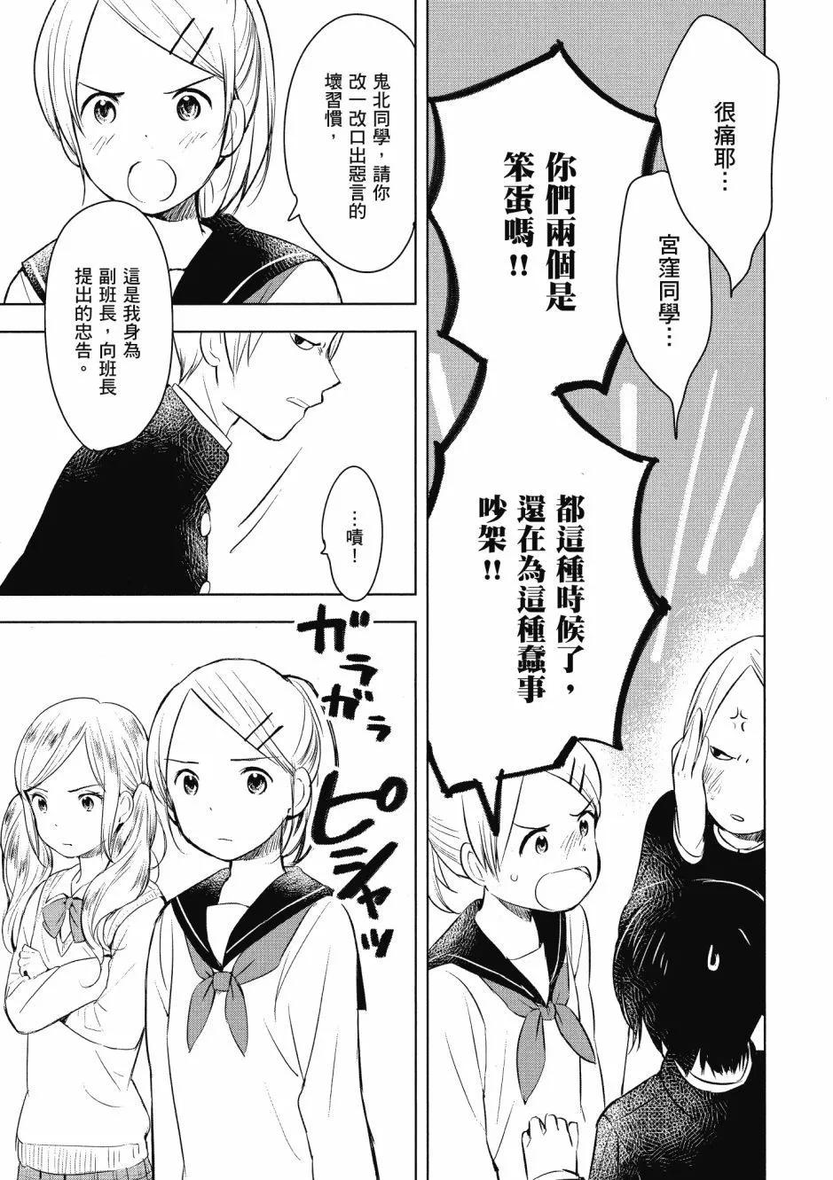 第01卷66