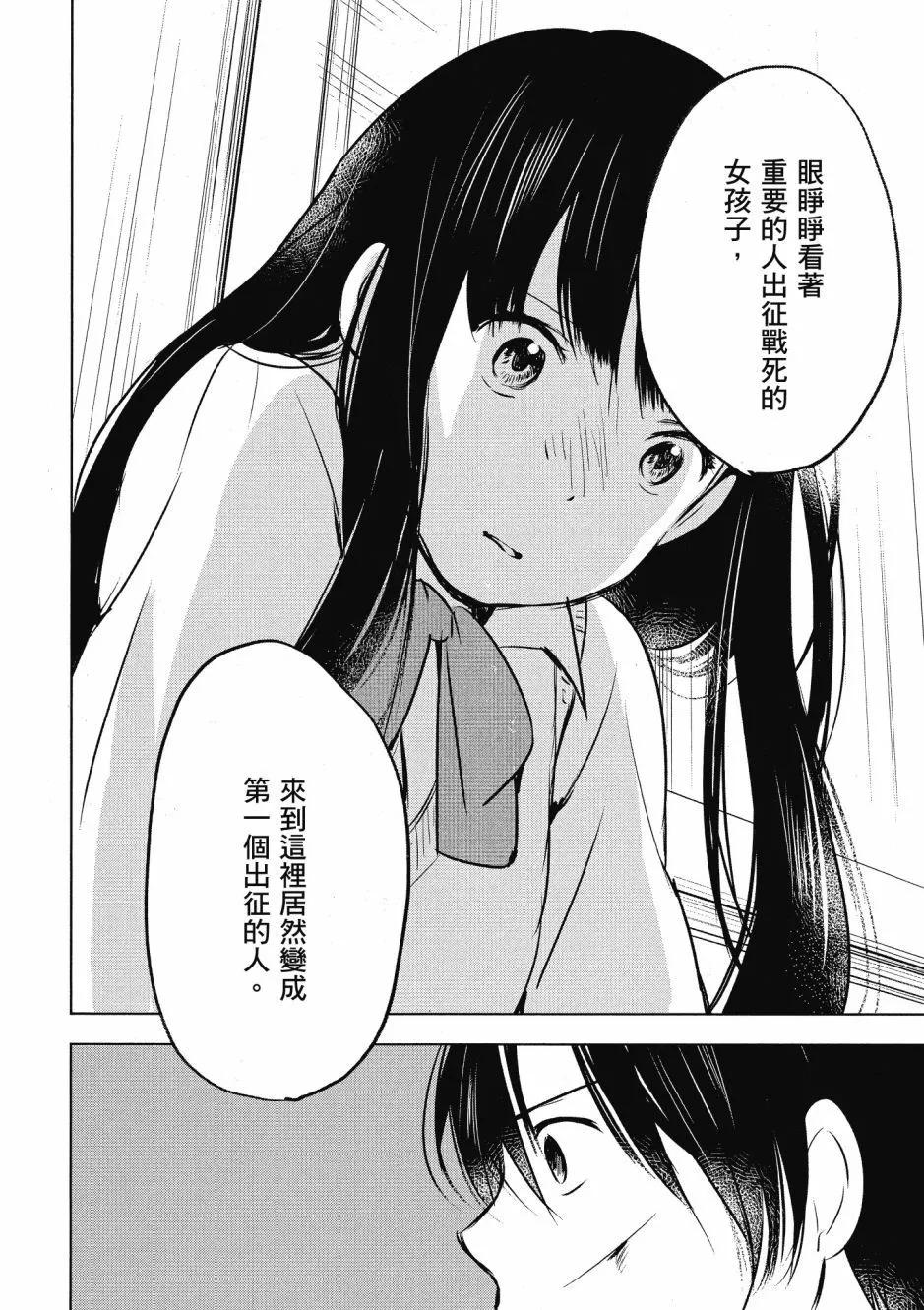 第01卷71