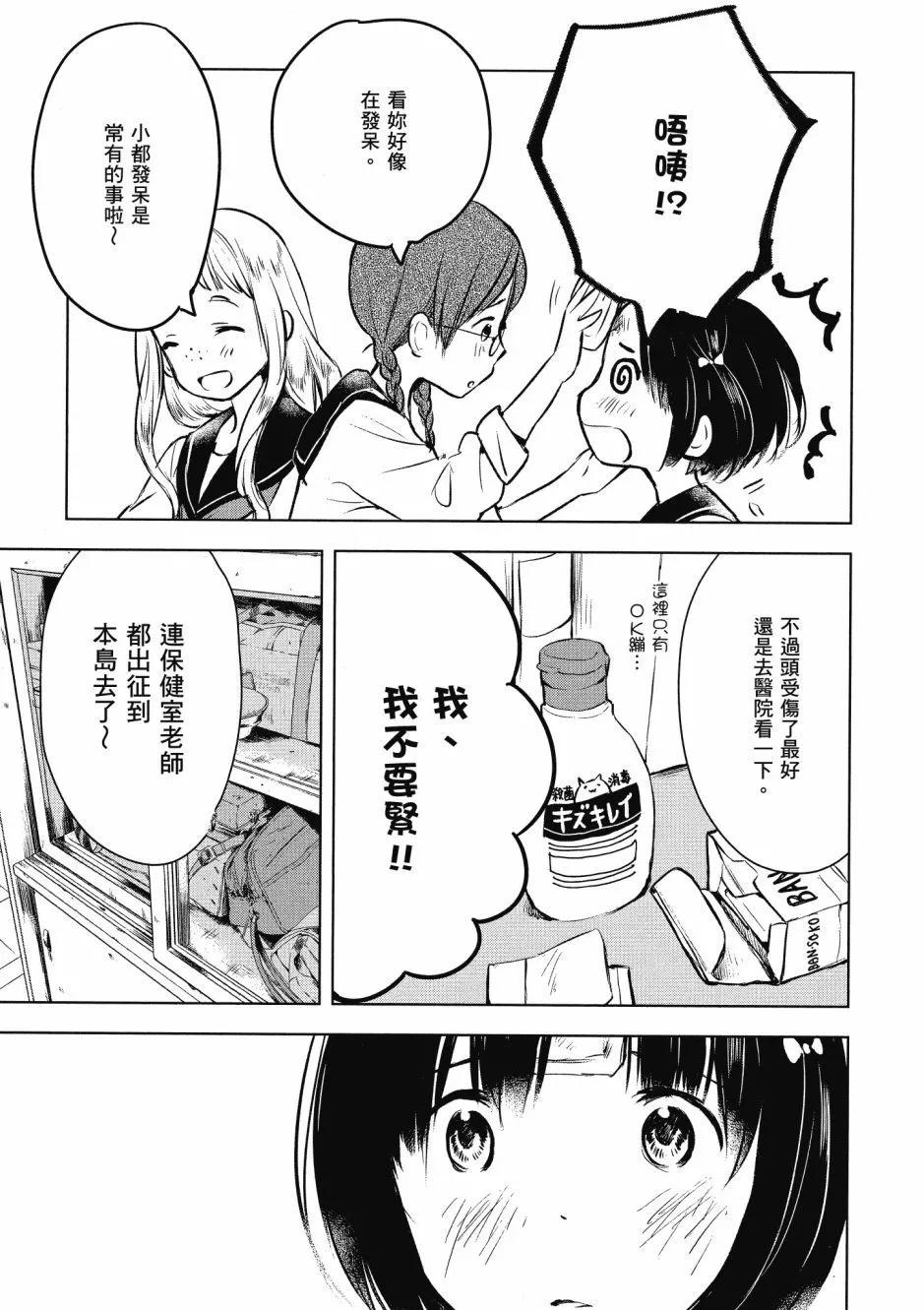 第01卷74
