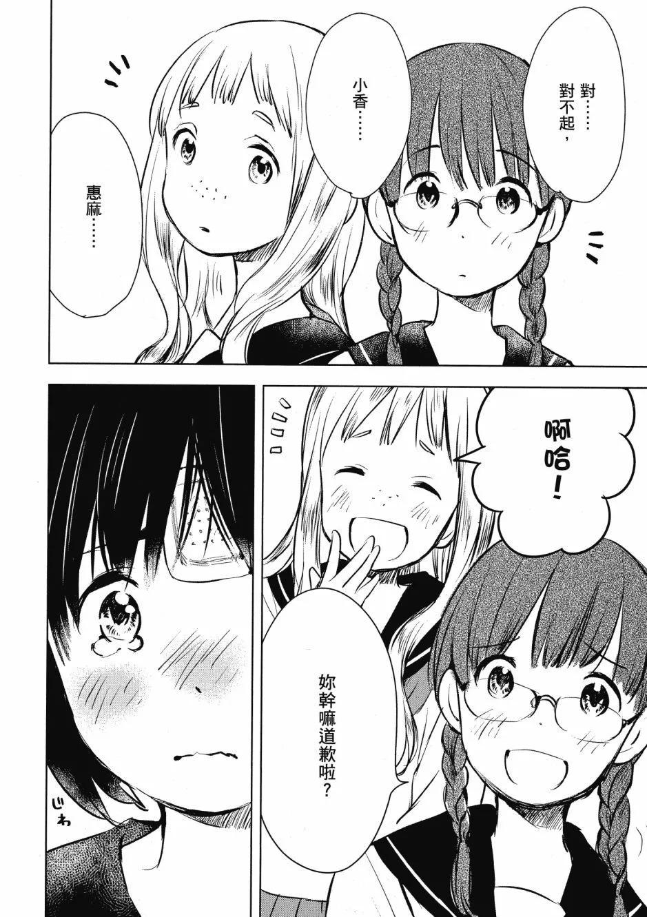 第01卷75