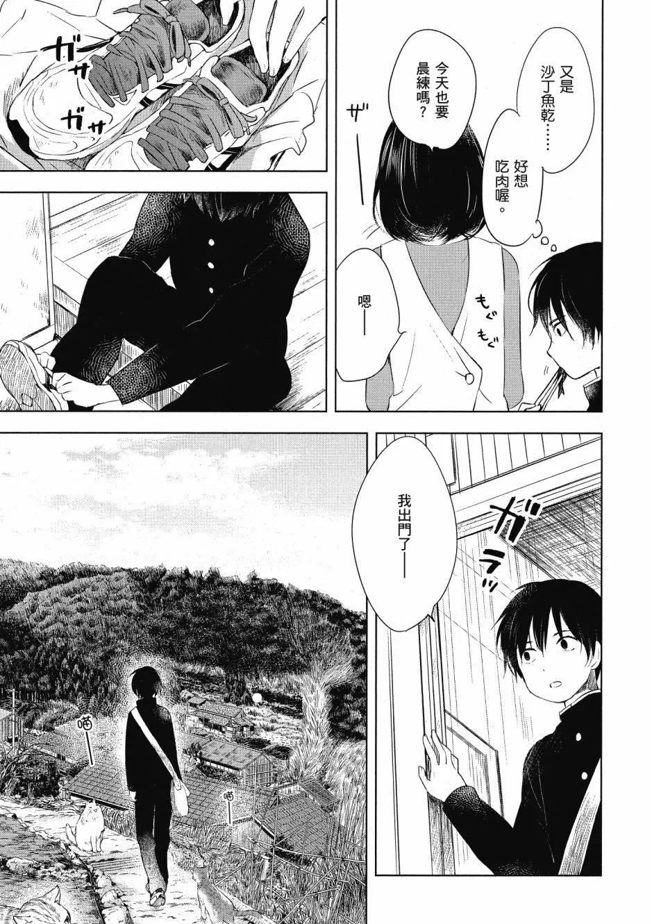 第01卷8