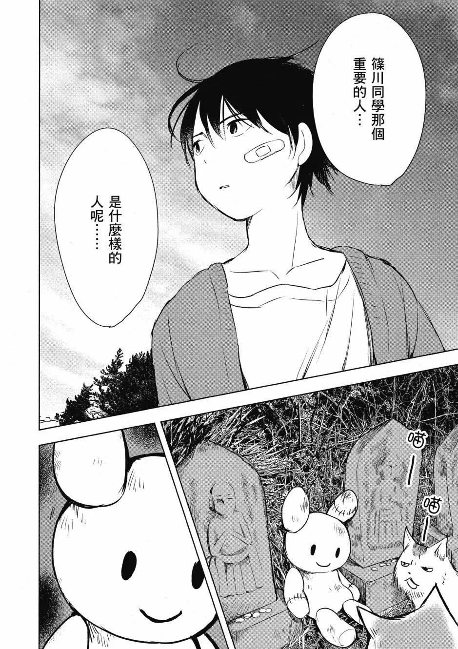 第01卷83