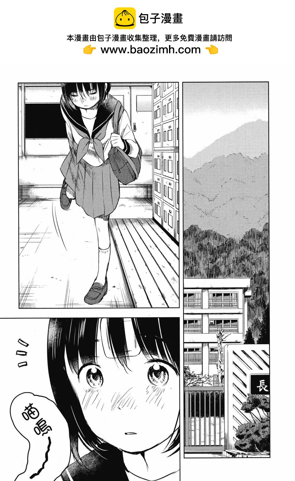 第01卷84