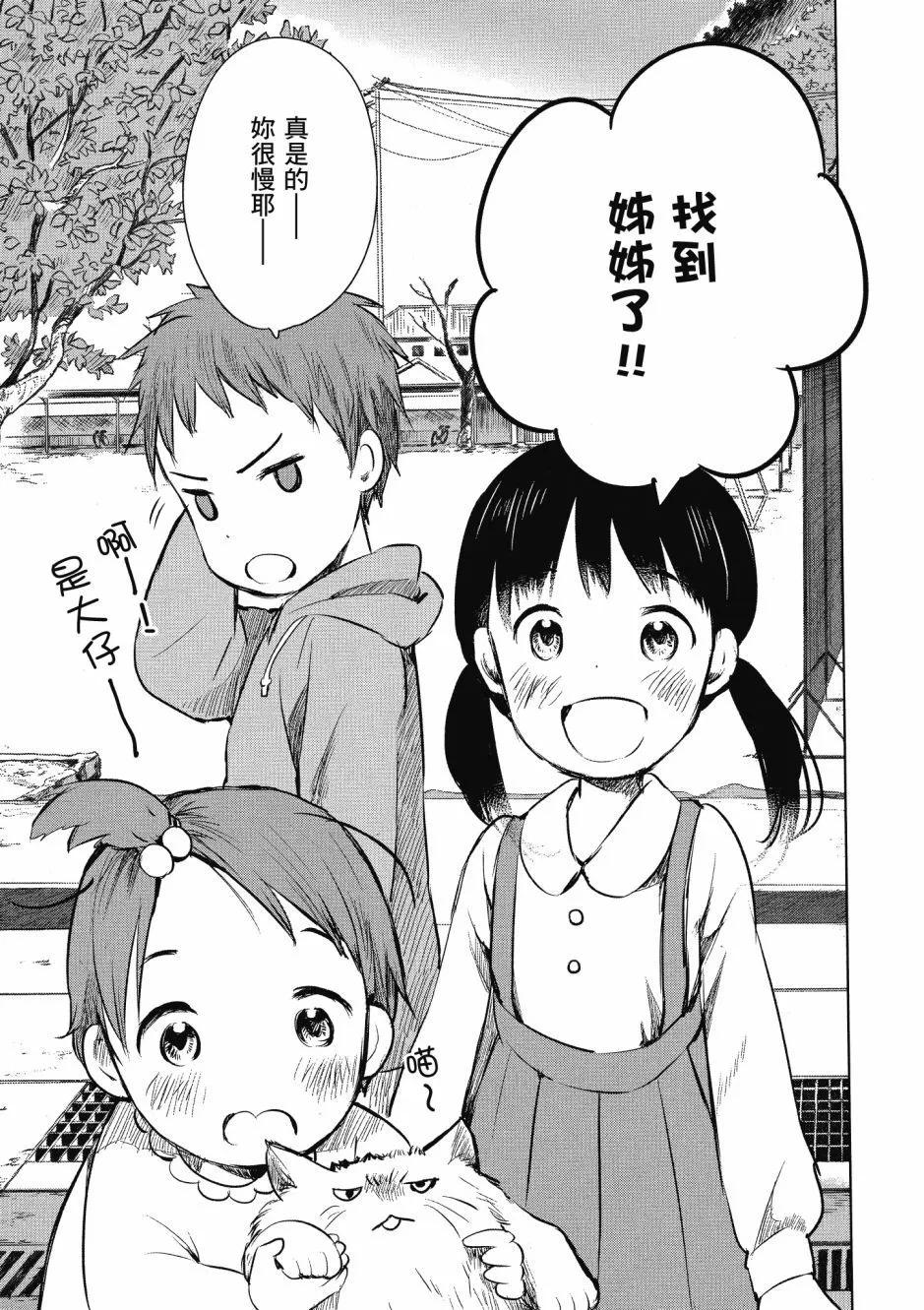 第01卷86