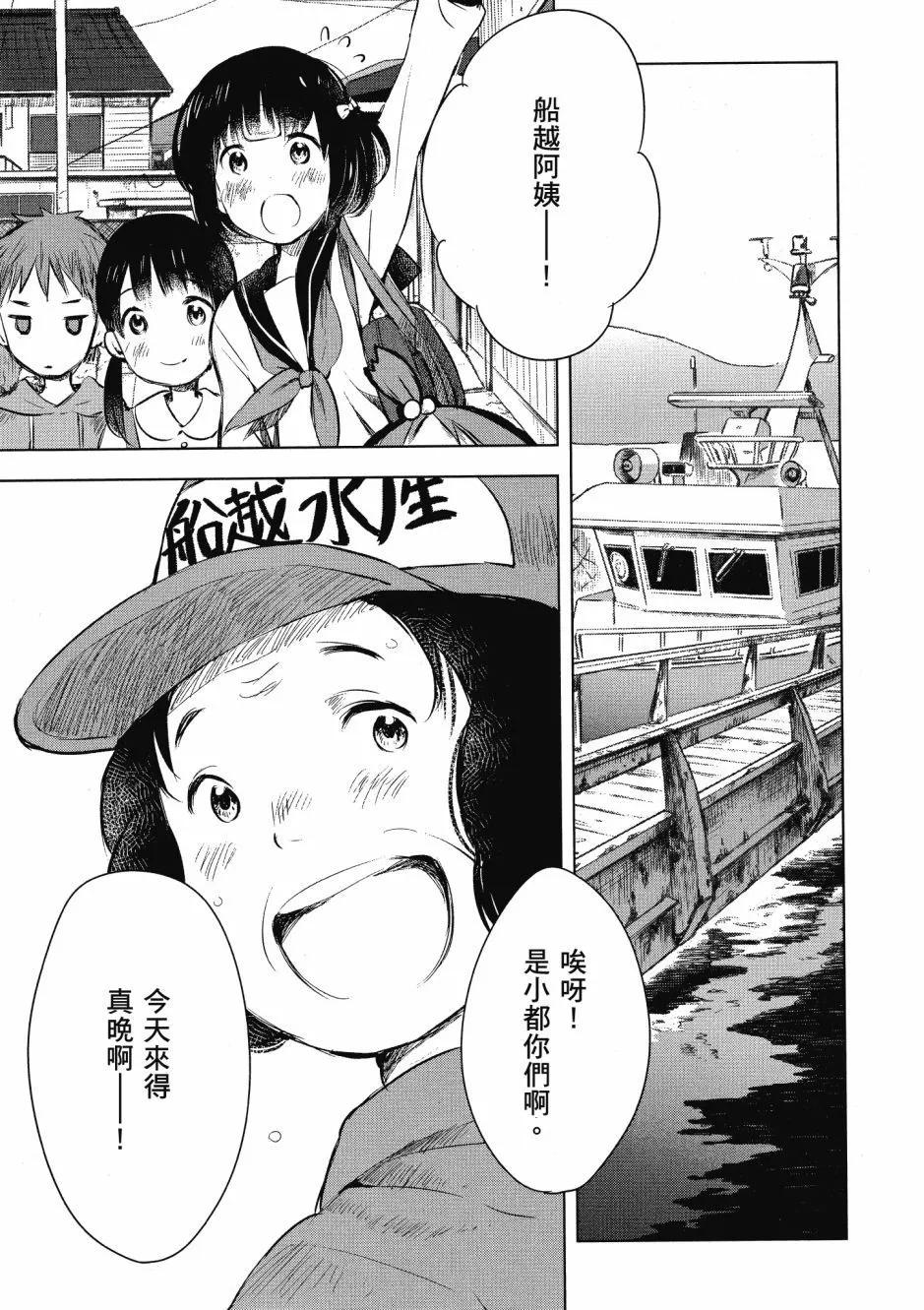 第01卷88