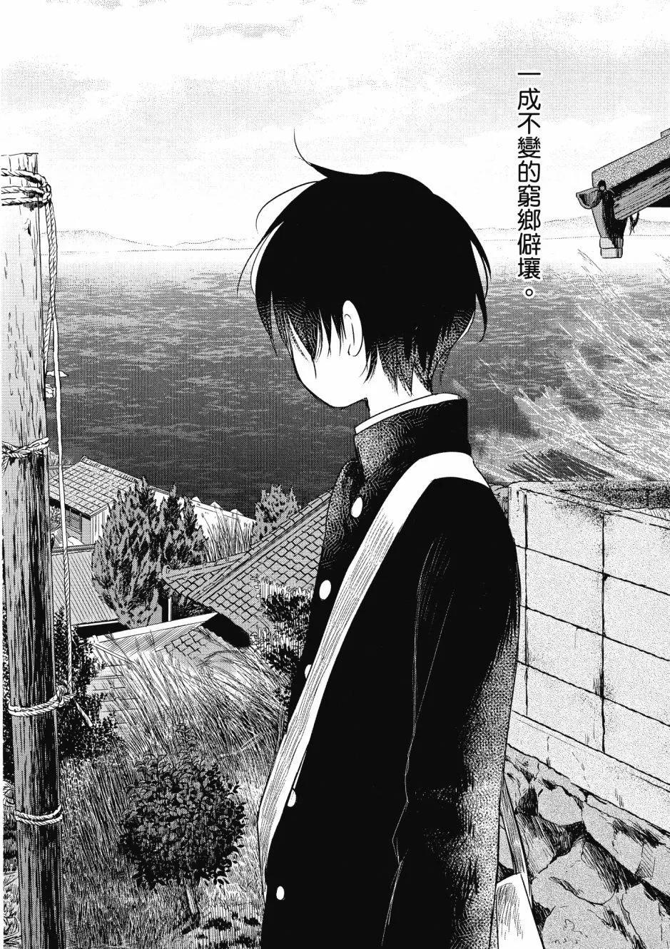 第01卷9