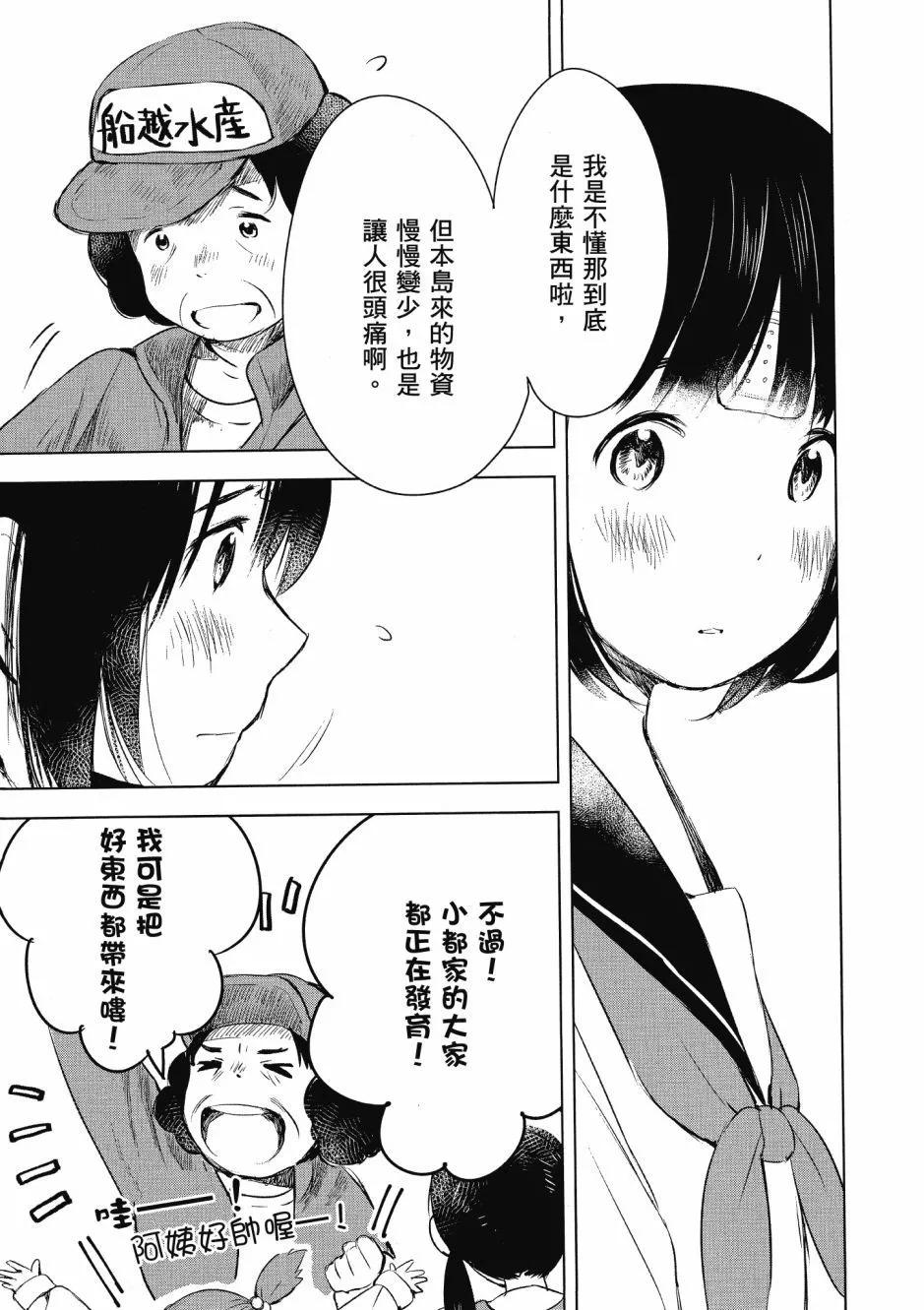 第01卷90