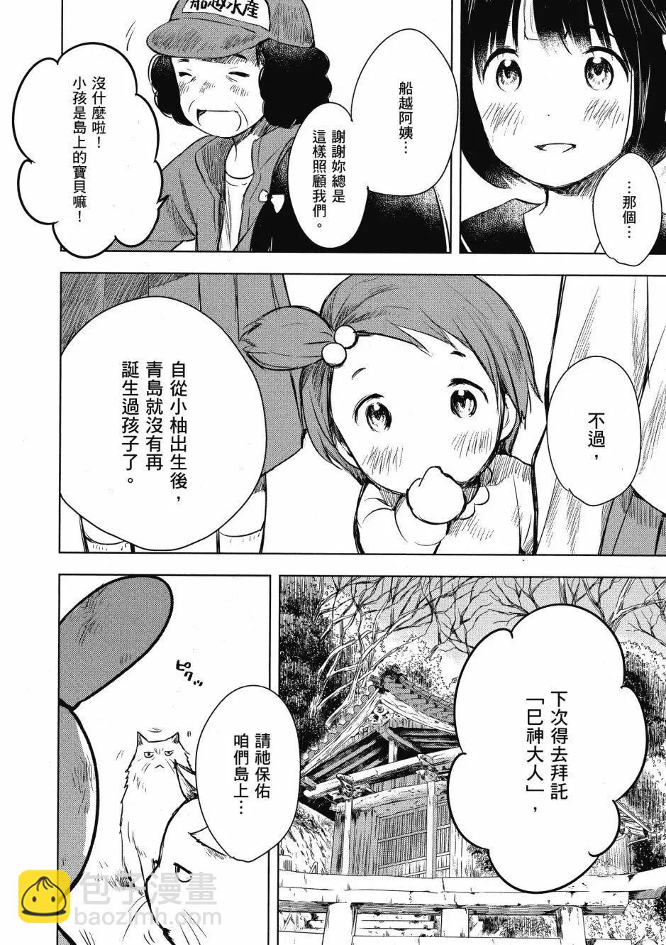 第01卷91