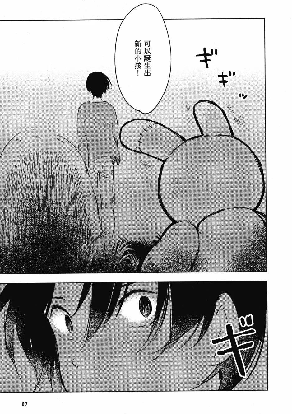 第01卷92