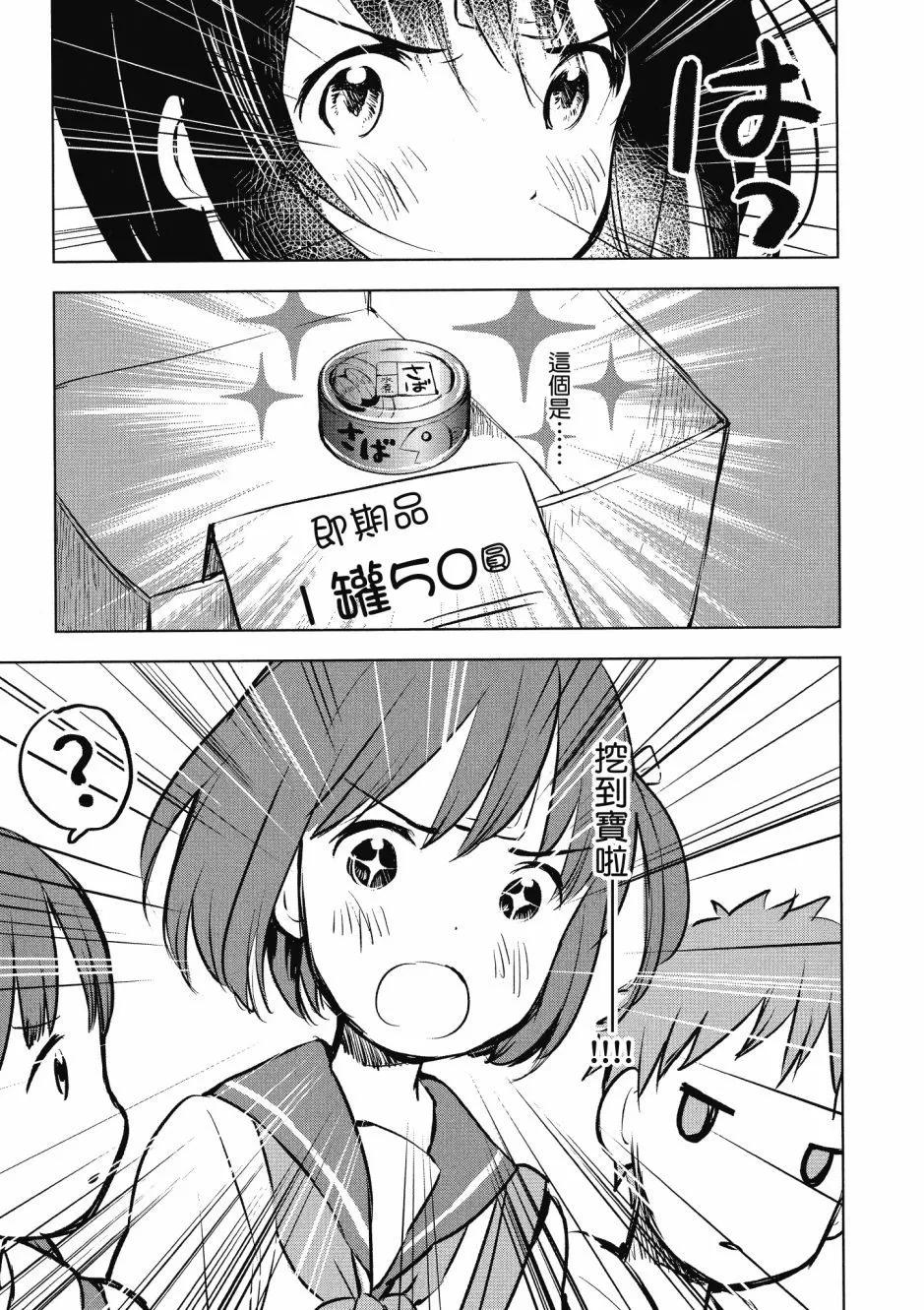 第01卷94