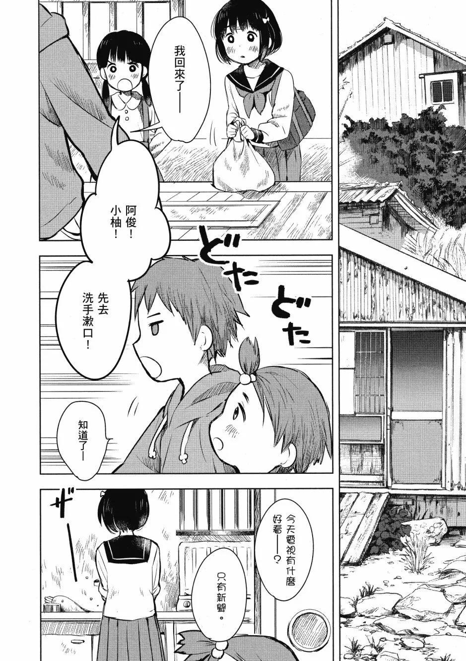 第01卷95