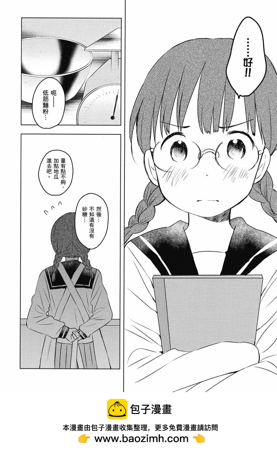 第03卷103