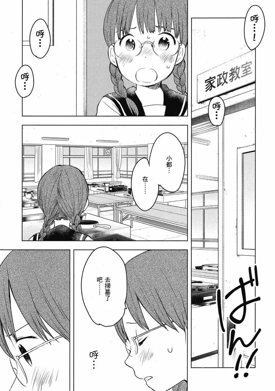 第03卷106