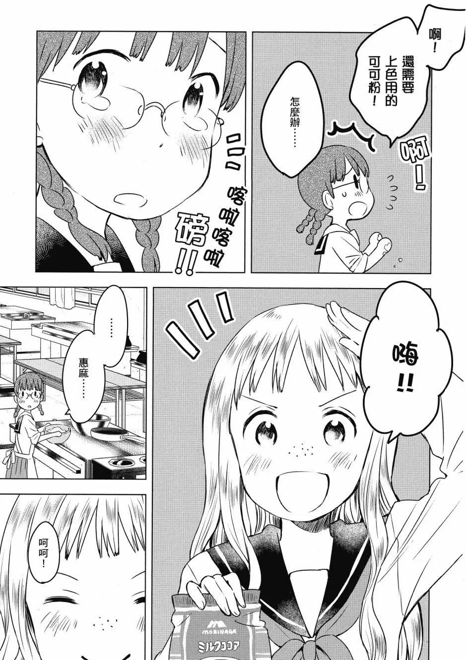 第03卷110