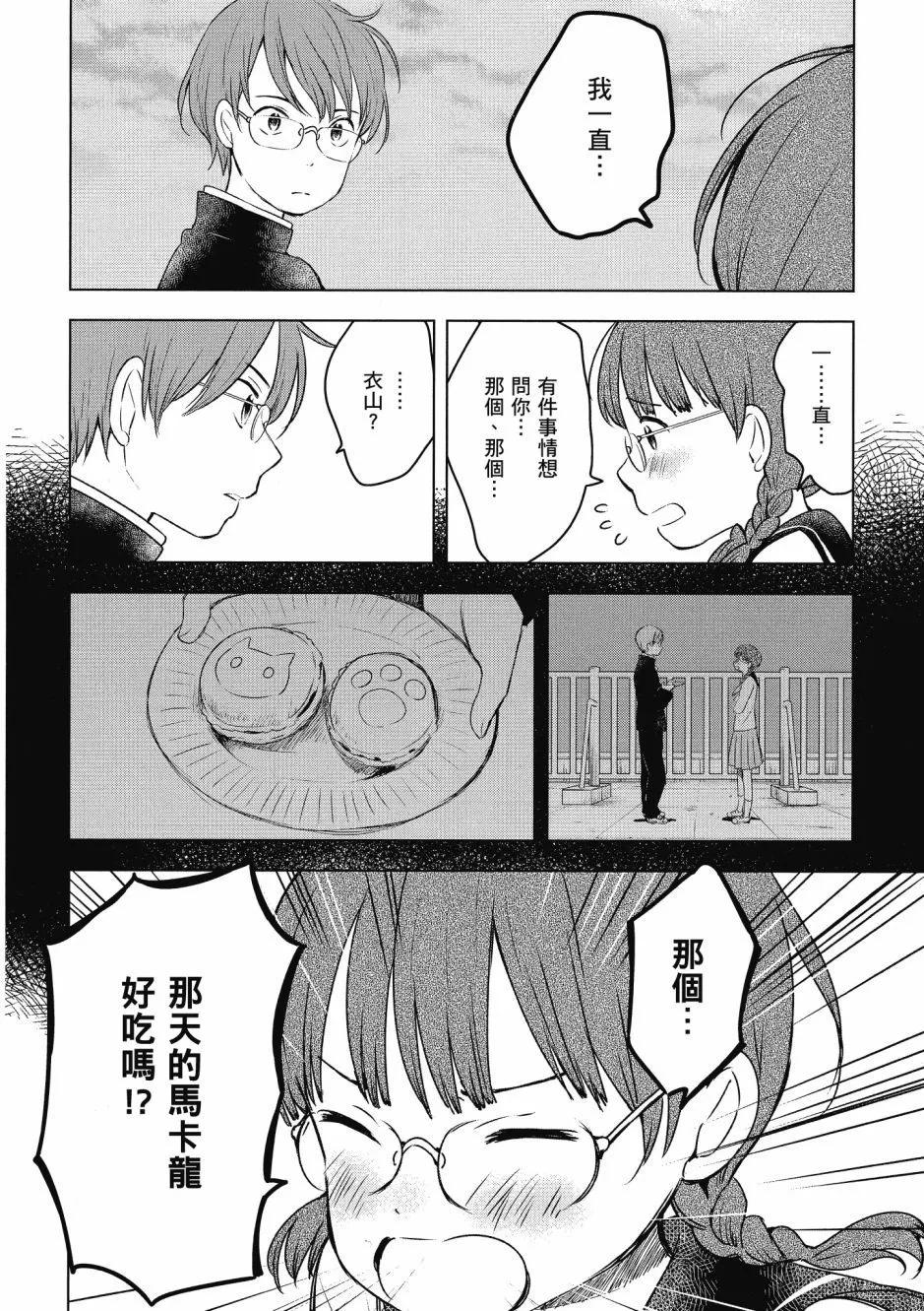 第03卷115