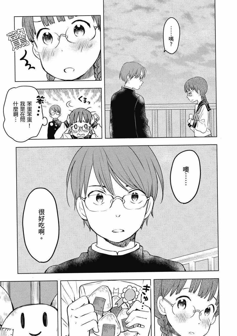 第03卷116