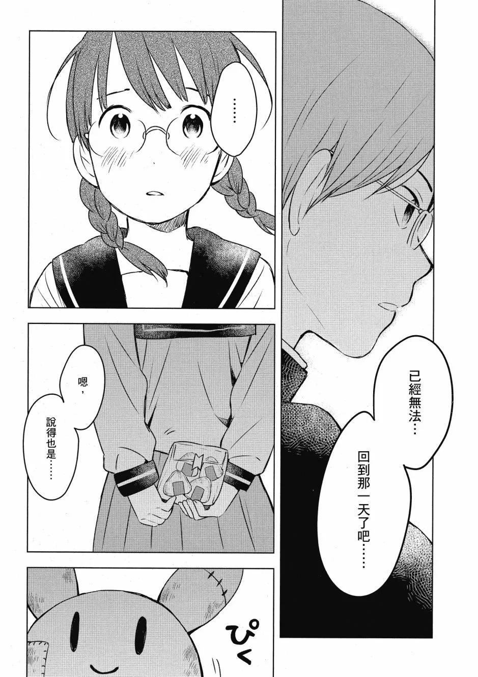 第03卷118