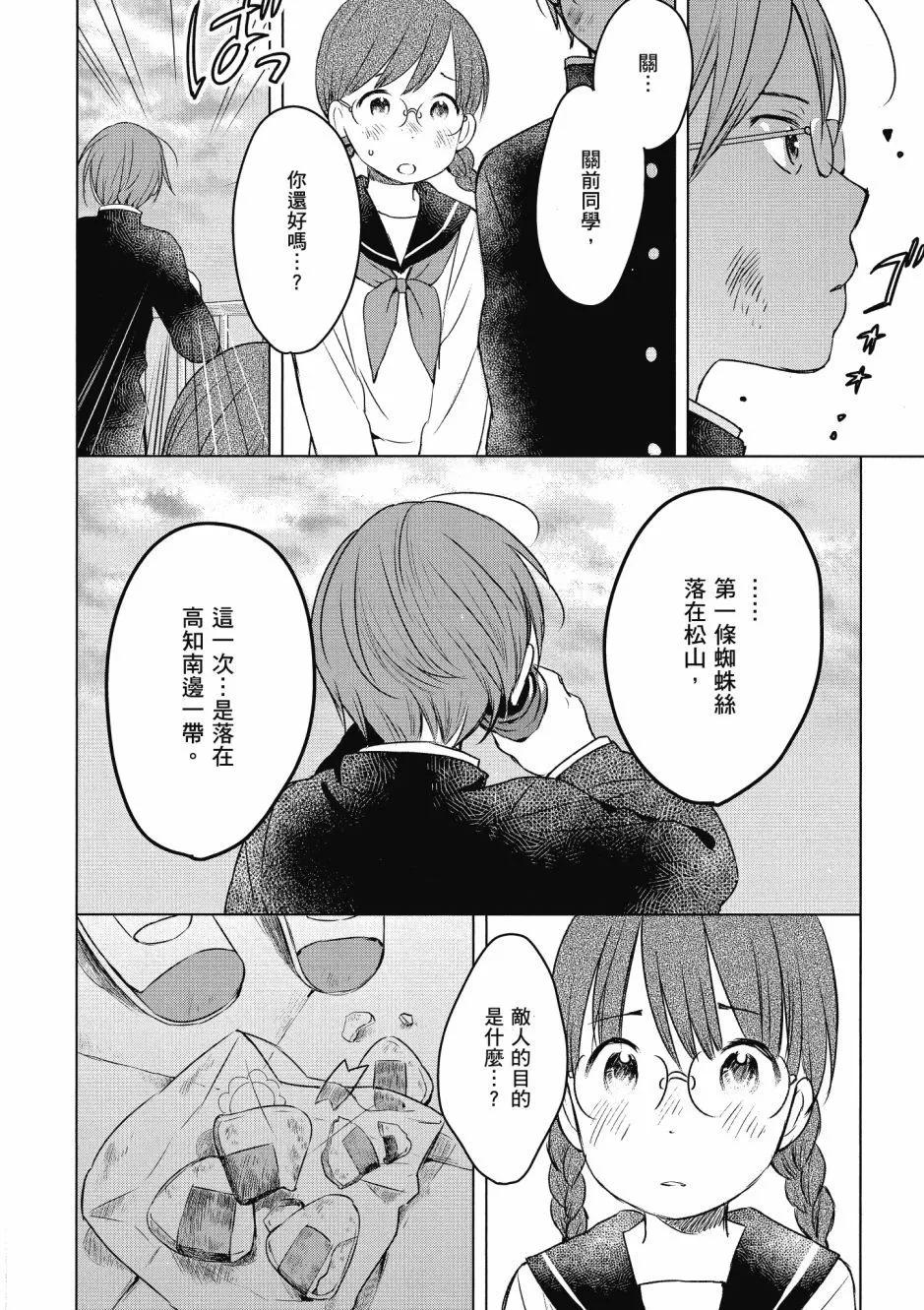 第03卷123