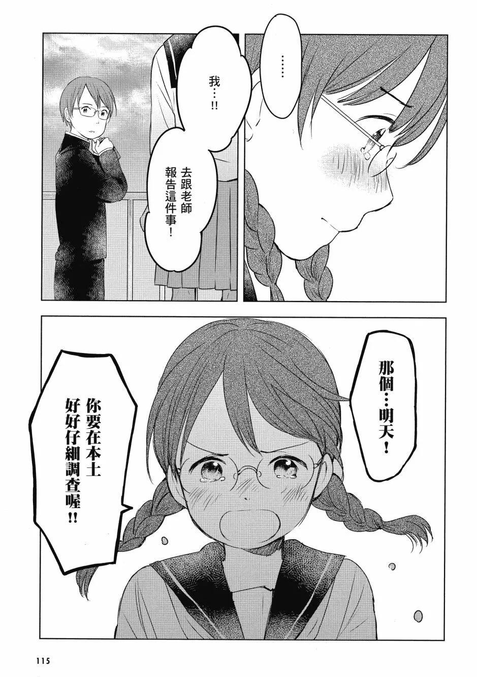 第03卷124
