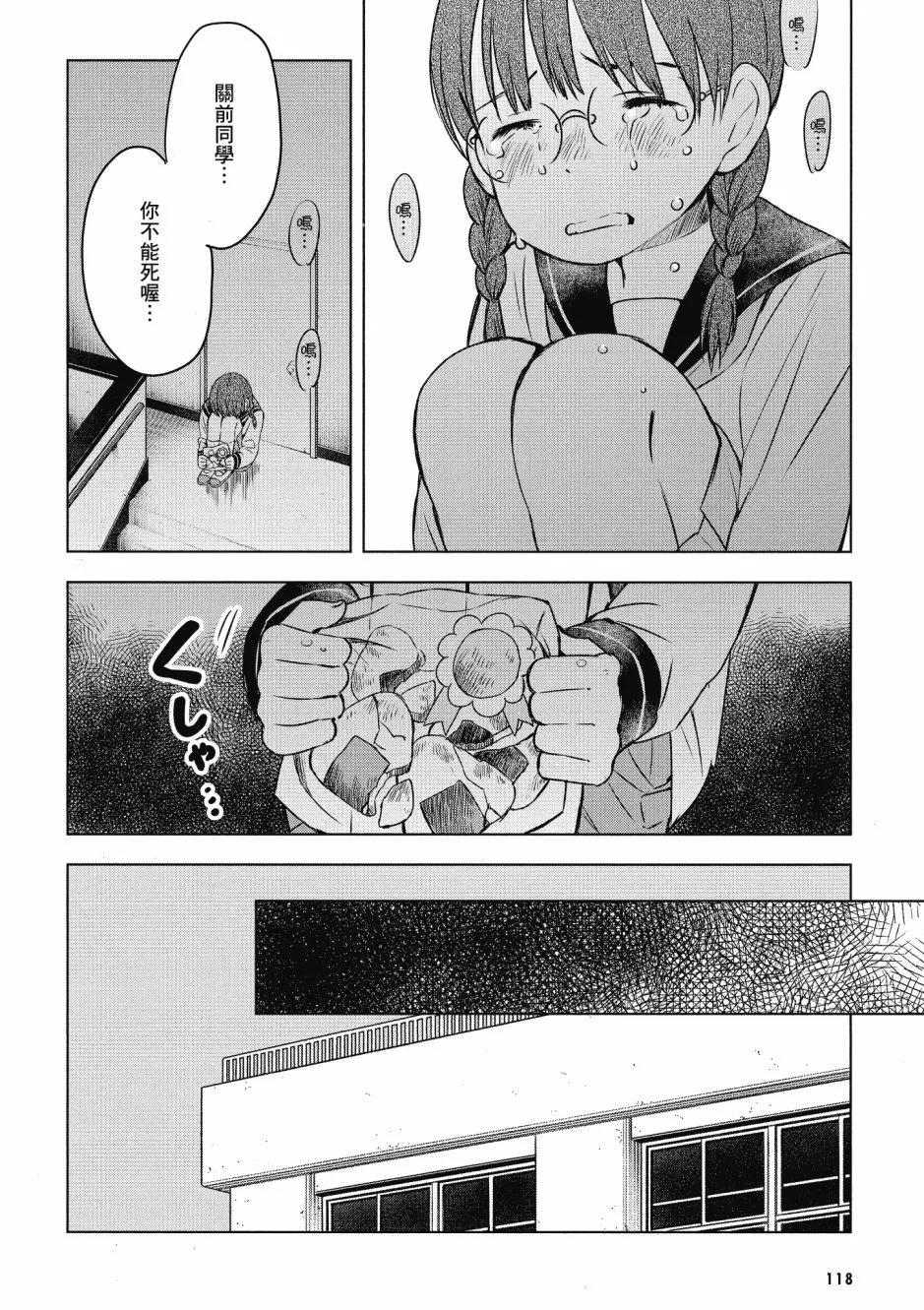 第03卷127