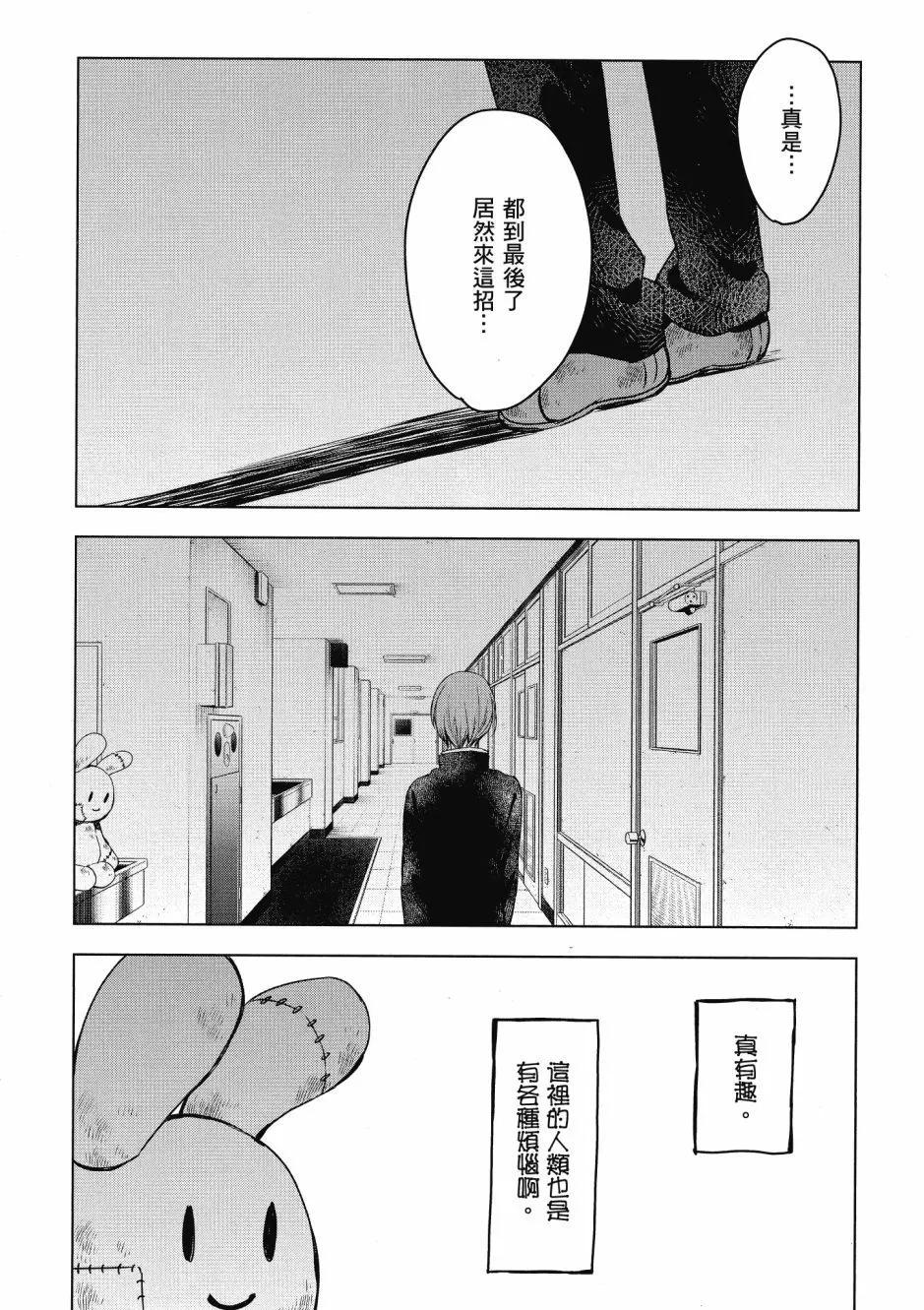 第03卷135