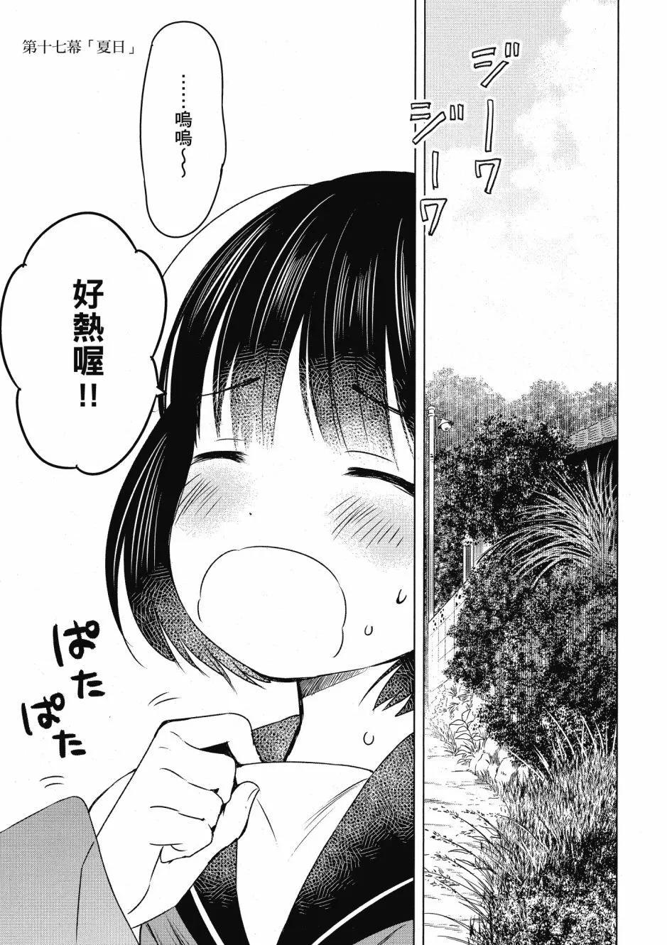 第03卷138