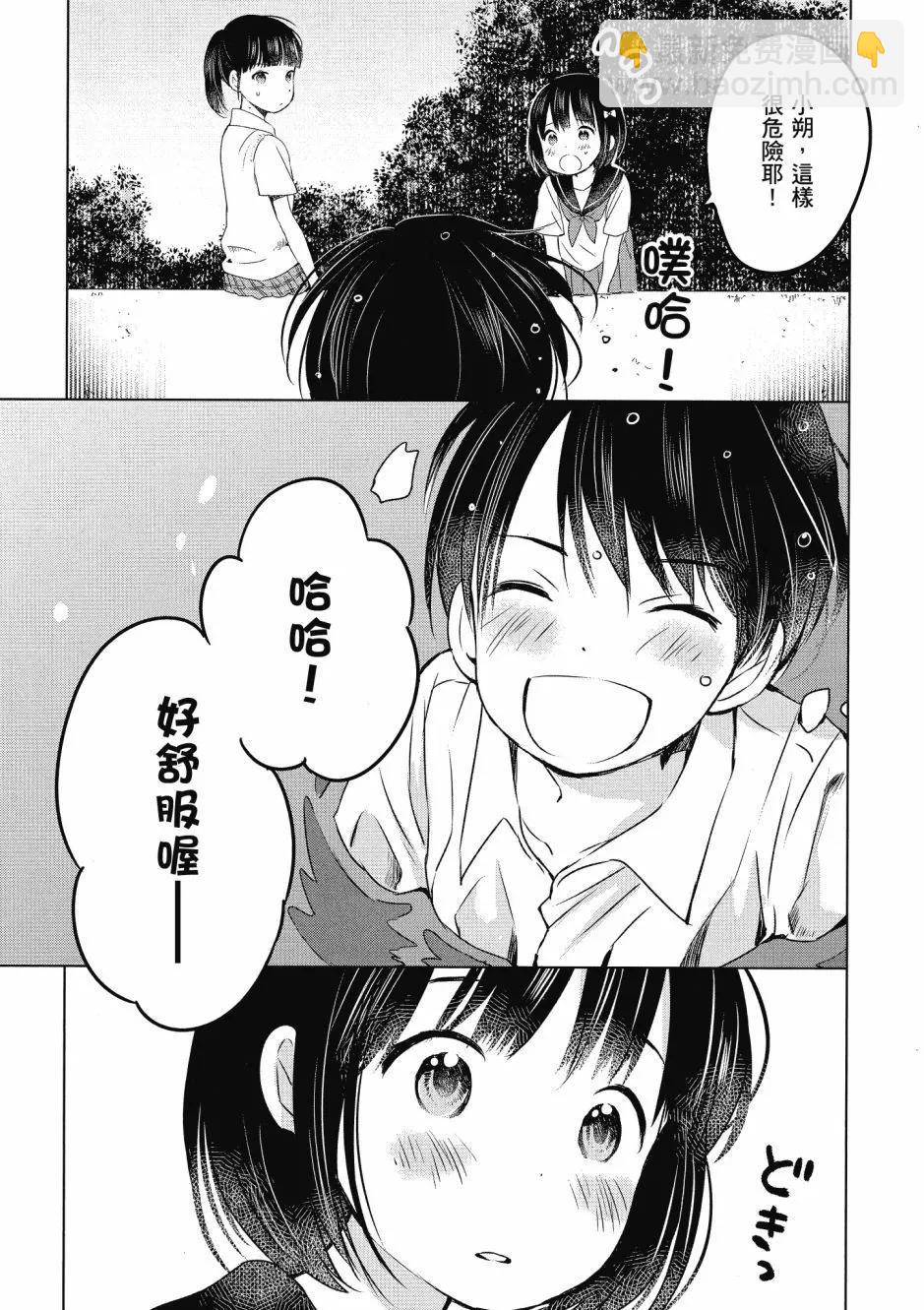 第03卷144