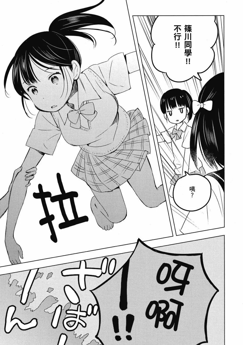 第03卷146