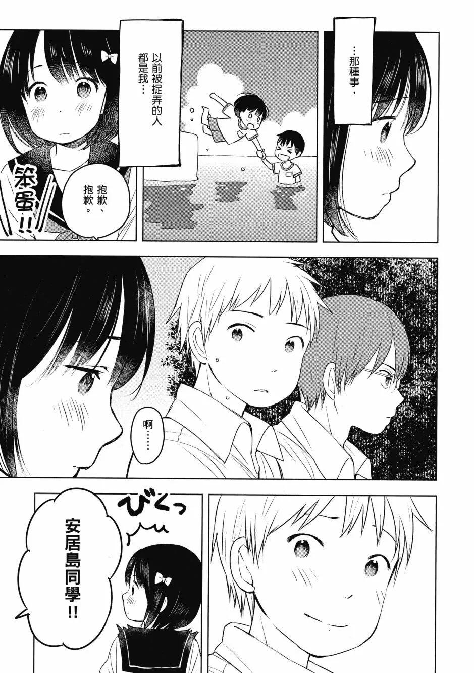 第03卷148