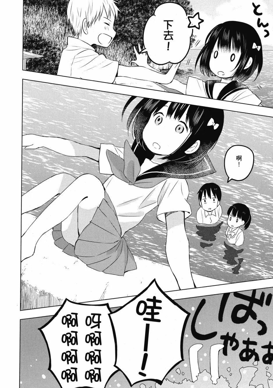 第03卷149