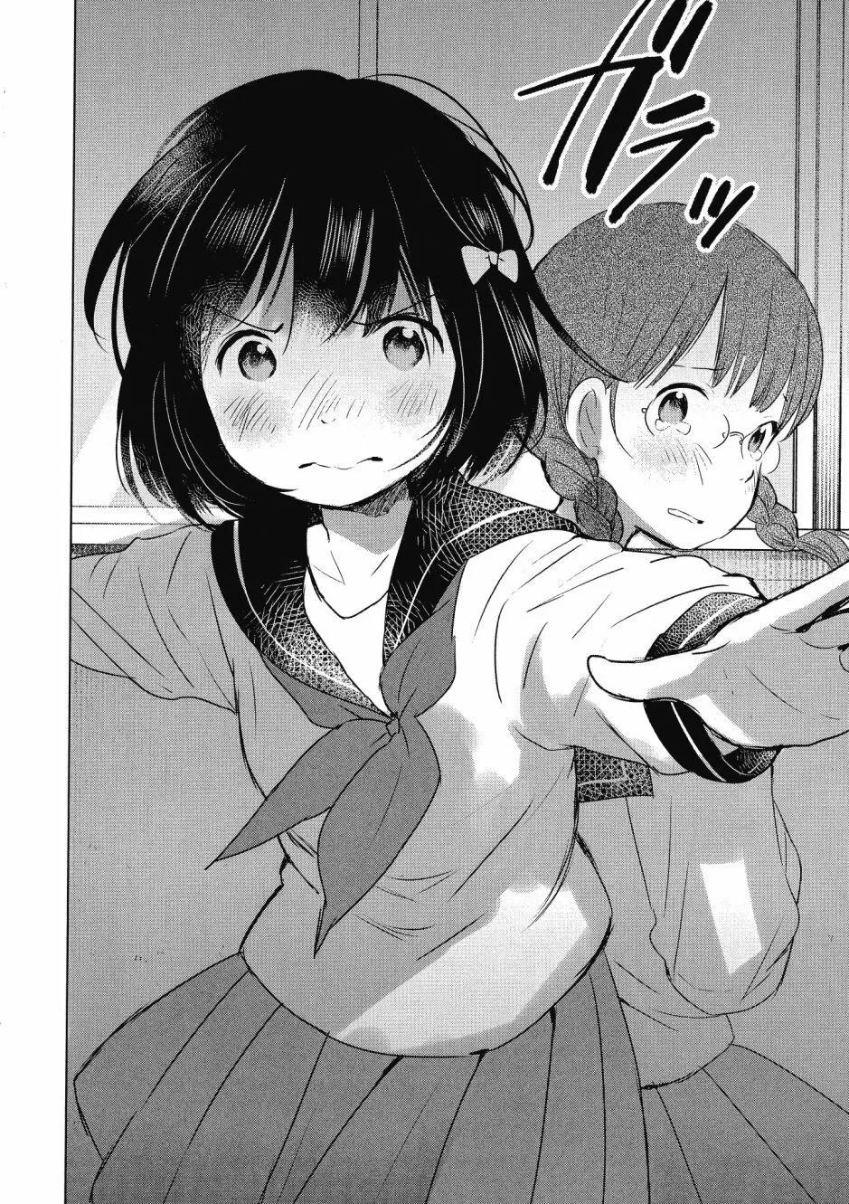 第03卷15