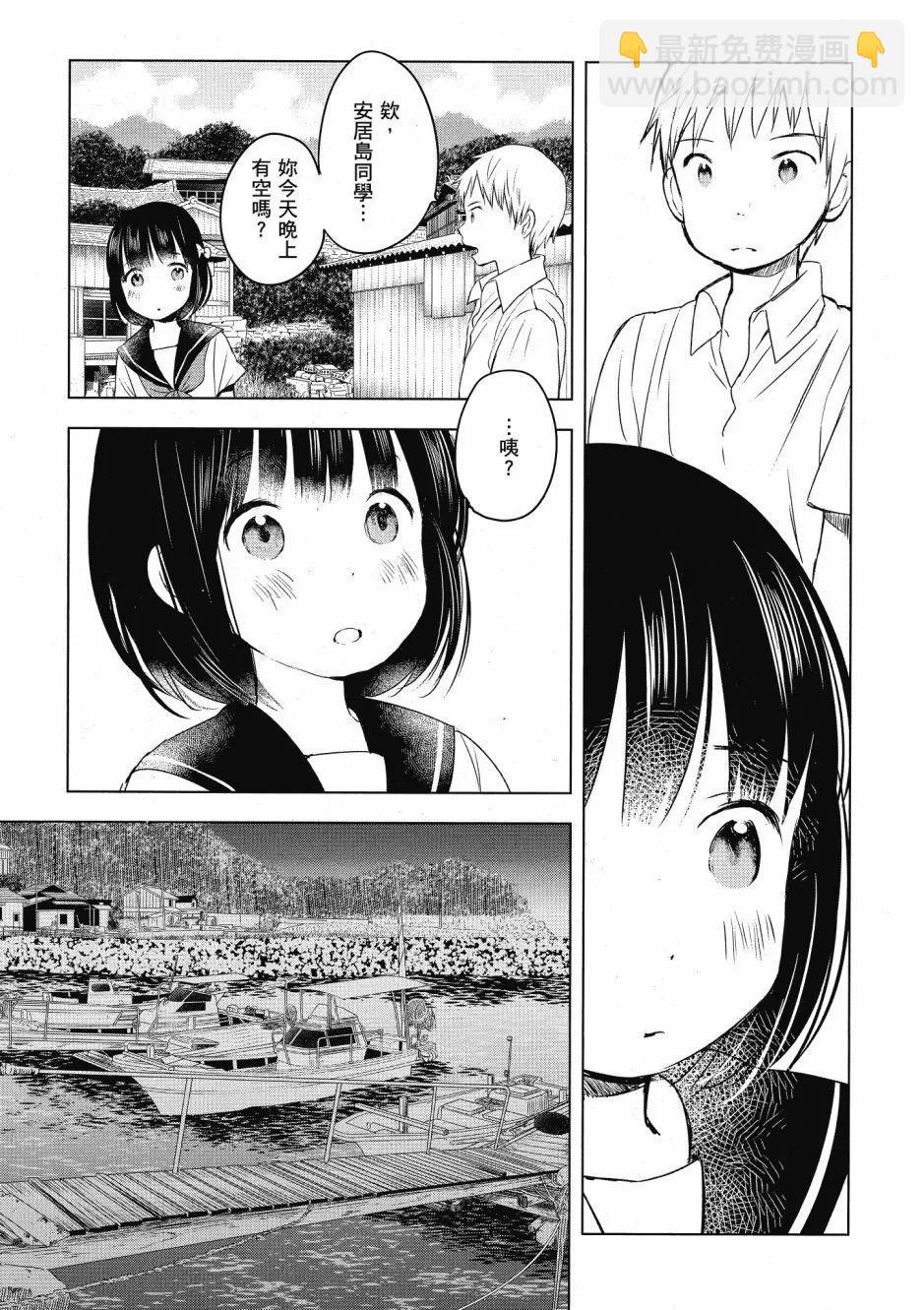 第03卷154