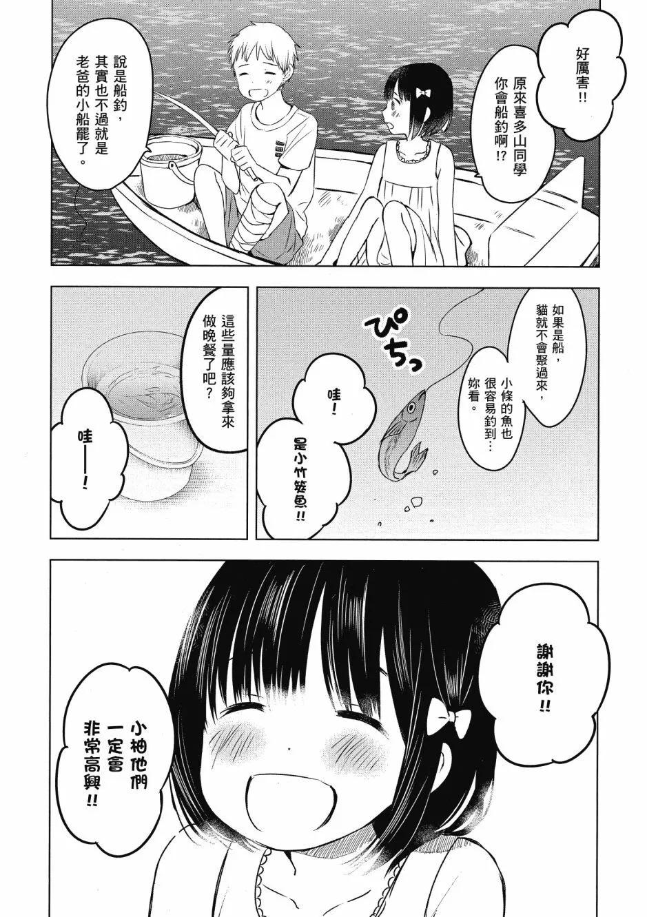 第03卷155