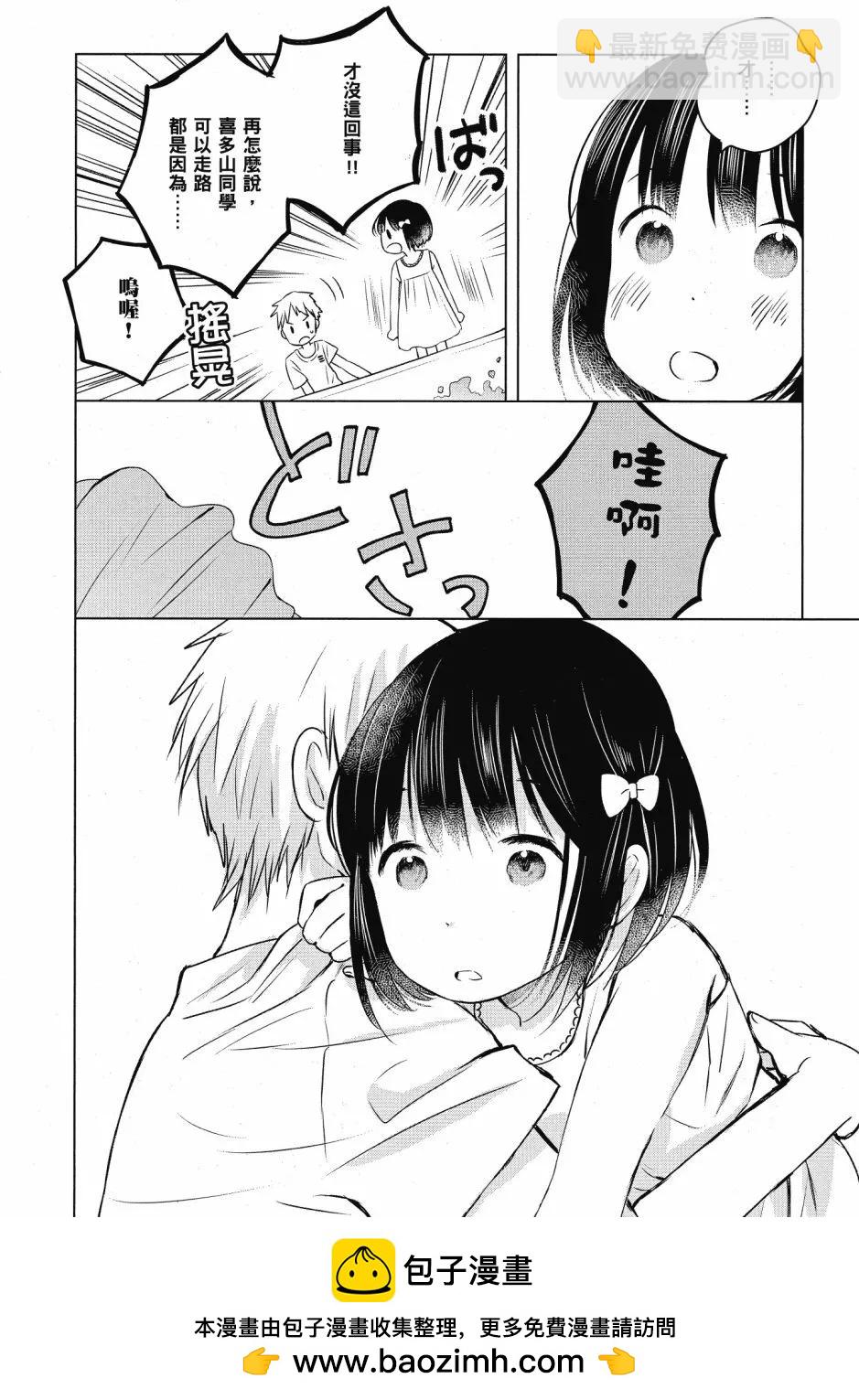 第03卷157
