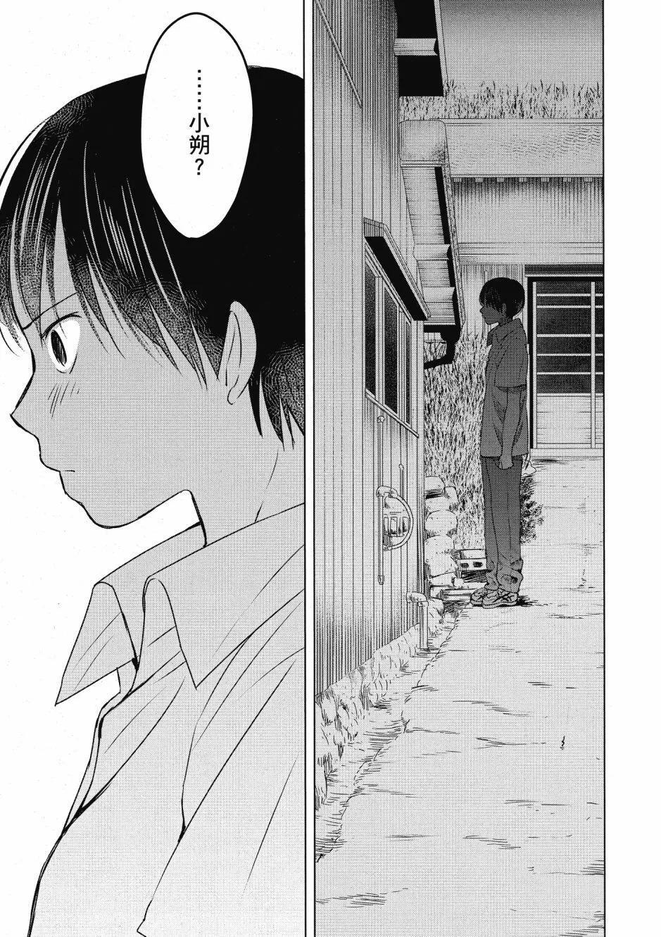 第03卷170