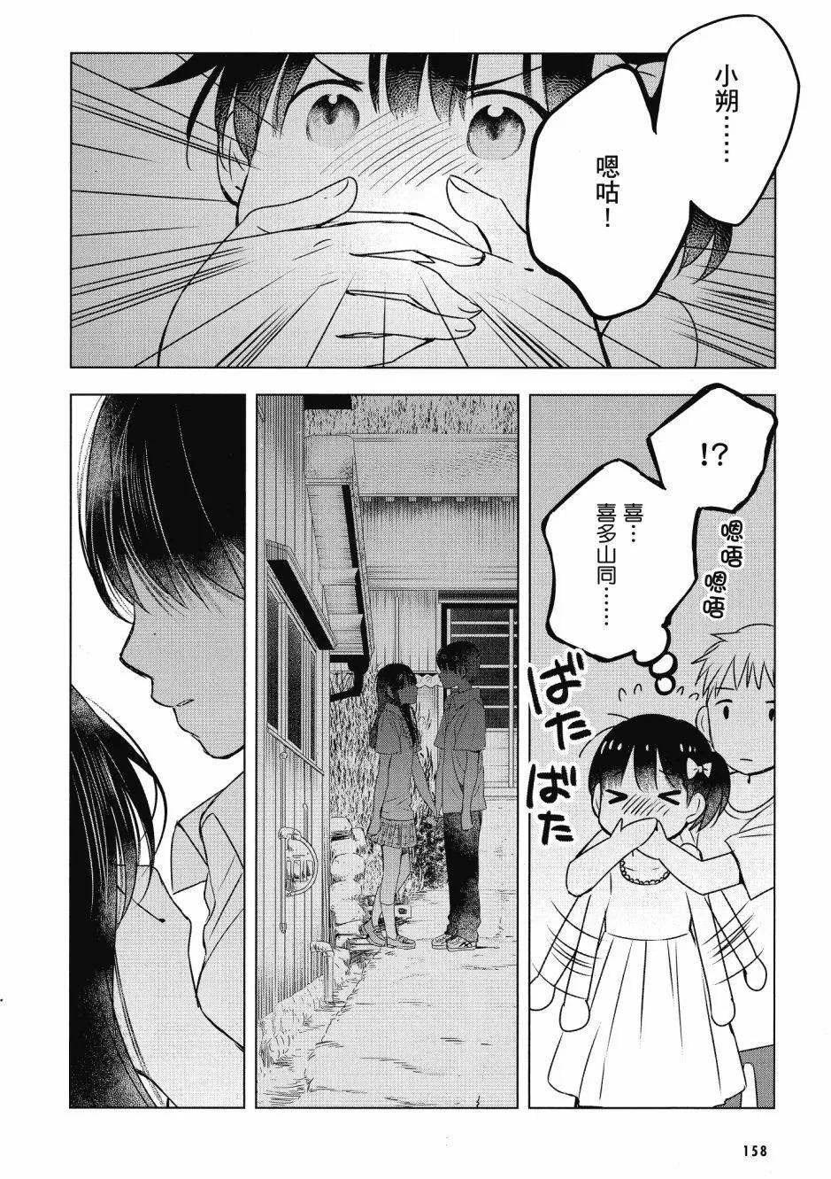 第03卷171