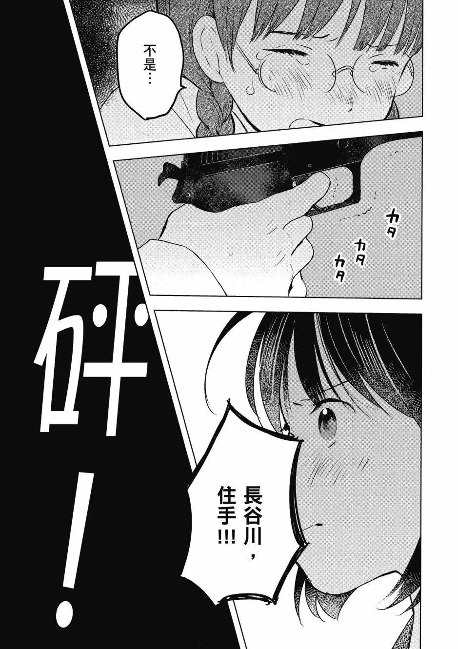 第03卷20