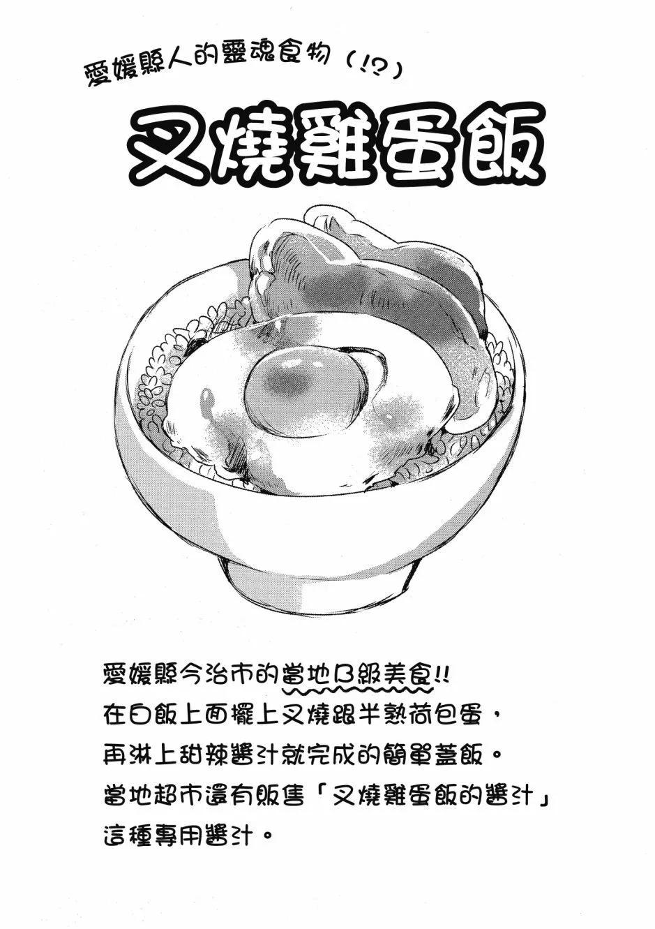 第03卷45